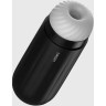 Автоматический интерактивный мастурбатор SVAKOM SAM NEO S08A